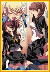 Rating: Explicit Score: 0 Tags: 1boy 1girls blush boy_rape breasts censored closed_eyes comic crossdressing female female_rapist femboy femboy_on_female femdom highres houndstooth japan kujikawa_rise kuma_(persona_4) light-skinned_female light-skinned_male light_skin male male/female male_rape_victim malesub mosaic_censoring open_mouth pale-skinned_female pale_skin penis persona persona_4 rape rule34 school_uniform sex shirt_lift skirt skirt_lift stockings straddle straight tasaka_shinnosuke tears text thighhighs tied_hair translated translation_request twintails User: bunchy7s Rating: Explicit Score: 0 Tags: 1boy 1girls blush boy_rape breasts censored closed_eyes comic crossdressing female female_rapist femboy femboy_on_female femdom highres houndstooth japan kujikawa_rise kuma_(persona_4) light-skinned_female light-skinned_male light_skin male male/female male_rape_victim malesub mosaic_censoring open_mouth pale-skinned_female pale_skin penis persona persona_4 rape rule34 school_uniform sex shirt_lift skirt skirt_lift stockings straddle straight tasaka_shinnosuke tears text thighhighs tied_hair translated translation_request twintails User: bunchy7s