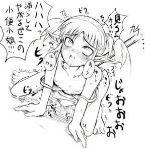 Rating: Explicit Score: 0 Tags: blush camisole copyright_request cum cum_inside doggy_style female flat_chest from_behind fucked_silly monochrome no_bra open_mouth peeing pointy_ears pussy pussy_juice rolling_eyes rule34 saliva short_twintails strap_slip tail tears text tied_hair translation_request twintails yamoto User: bunchy7s Rating: Explicit Score: 0 Tags: blush camisole copyright_request cum cum_inside doggy_style female flat_chest from_behind fucked_silly monochrome no_bra open_mouth peeing pointy_ears pussy pussy_juice rolling_eyes rule34 saliva short_twintails strap_slip tail tears text tied_hair translation_request twintails yamoto User: bunchy7s