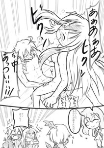 Rating: Explicit Score: 0 Tags: blush comic cowgirl_position female futa4192 highres keine_kamishirasawa monochrome nude orgasm rinnosuke_morichika rule34 sex straddle tear tokiko_(touhou) touhou translated translation_request yuka_kazami User: bunchy7s