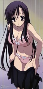 Rating: Questionable Score: 0 Tags: 1girls black_hair bow bow_bra bow_panties bra breasts cleavage embarrassed female gotou_junji katsura_kotonoha kotonoha kotonoha_katsura large_breasts leaning_forward lingerie long_hair megami megami_magazine navel official_art open_mouth open_skirt panties pink_panties purple_eyes rule34 scan school_days skirt skirt_pull solo surprised underwear undressing unzipped very_long_hair zipper User: bunchy7s Rating: Questionable Score: 0 Tags: 1girls black_hair bow bow_bra bow_panties bra breasts cleavage embarrassed female gotou_junji katsura_kotonoha kotonoha kotonoha_katsura large_breasts leaning_forward lingerie long_hair megami megami_magazine navel official_art open_mouth open_skirt panties pink_panties purple_eyes rule34 scan school_days skirt skirt_pull solo surprised underwear undressing unzipped very_long_hair zipper User: bunchy7s
