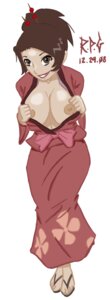 Rating: Explicit Score: 0 Tags: arpeegee breasts female fuu_kasumi lipstick rule34 samurai_champloo tagme User: bunchy7s