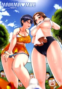 Rating: Explicit Score: 0 Tags: 2girls blood blue_hair blush breasts brown_hair buruma busty cameltoe cheerleader cleavage copyright_request female female_only gym_uniform highres huge_breasts multiple_females multiple_girls nosebleed panties peeping pussy rule34 skirt sweat takatsu underboob underwear undressing voluptuous voyeurism wet User: bunchy7s