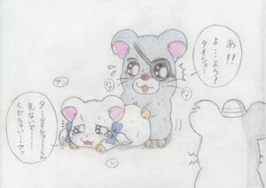 Rating: Explicit Score: 0 Tags: all_fours bijou_(hamtaro) blush bodily_fluids boss_(hamtaro) cricetid doggystyle e621 female feral feral_on_feral from_behind_position group hamster hamtaro_(series) japanese_text lying male male/female mammal on_front rodent sabu_(hamtaro) sex tears text translation_request unknown_artist User: bunchy7s