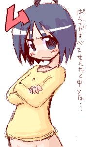 Rating: Explicit Score: 0 Tags: arms_crossed blue_hair bottomless clothing crossed_arms female frown ikkyuu japanese_text katagiri_himeko pani_poni_dash! rule34 translation_request white_background User: bunchy7s