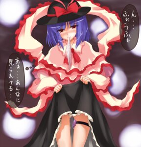 Rating: Explicit Score: 0 Tags: blush capelet female hat iku_nagae looking_at_viewer mouth_hold negija panties panties_in_mouth purple_hair ribbon rule34 short_hair solo thigh_gap touhou translated underwear vibrator User: bunchy7s Rating: Explicit Score: 0 Tags: blush capelet female hat iku_nagae looking_at_viewer mouth_hold negija panties panties_in_mouth purple_hair ribbon rule34 short_hair solo thigh_gap touhou translated underwear vibrator User: bunchy7s