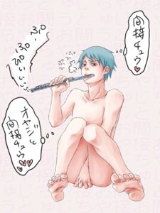 Rating: Explicit Score: 0 Tags: axis_powers_hetalia gilbert_weillschmidt male prussia_(hetalia) rule34 tagme User: bunchy7s Rating: Explicit Score: 0 Tags: axis_powers_hetalia gilbert_weillschmidt male prussia_(hetalia) rule34 tagme User: bunchy7s