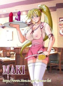 Rating: Explicit Score: 0 Tags: 1girls female final_fight kouno-kei maki_genryusai rule34 tagme User: bunchy7s