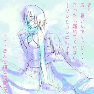 Rating: Explicit Score: 0 Tags: breasts dark_adonis disgaea disgaea_1 female laharl's_mom mid-boss nippon_ichi_software rule34 vyers User: bunchy7s