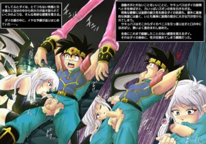 Rating: Explicit Score: 0 Tags: <3 1boy balls being_undressed belt black_gloves black_legwear censored circlet clothing cyclone dai demon_wings dominant_female dragon_quest dragon_quest_dai_no_daibouken fellatio female female_rapist femdom halter_top image_set long_hair male male_penetrated male_rape_victim monster_girl mosaic_censoring one_eye_closed open_mouth oral panties penis pointy_ears rape restrained reverse_forced_oral rule34 shocked stockings tearing_clothes tentacle tentacle_on_male tentacles_around_arms testicles text thighhighs torn_clothes translation_request trembling vambraces white_hair User: bunchy7s Rating: Explicit Score: 0 Tags: <3 1boy balls being_undressed belt black_gloves black_legwear censored circlet clothing cyclone dai demon_wings dominant_female dragon_quest dragon_quest_dai_no_daibouken fellatio female female_rapist femdom halter_top image_set long_hair male male_penetrated male_rape_victim monster_girl mosaic_censoring one_eye_closed open_mouth oral panties penis pointy_ears rape restrained reverse_forced_oral rule34 shocked stockings tearing_clothes tentacle tentacle_on_male tentacles_around_arms testicles text thighhighs torn_clothes translation_request trembling vambraces white_hair User: bunchy7s
