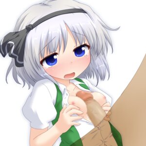 Rating: Explicit Score: 0 Tags: blue_eyes blush breasts censored female hairband male natsu_no_koucha nipples open_clothes open_shirt paizuri penis rule34 shirt short_hair silver_hair straight touhou youmu_konpaku User: bunchy7s Rating: Explicit Score: 0 Tags: blue_eyes blush breasts censored female hairband male natsu_no_koucha nipples open_clothes open_shirt paizuri penis rule34 shirt short_hair silver_hair straight touhou youmu_konpaku User: bunchy7s