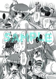 Rating: Explicit Score: 0 Tags: chaa female ootori_chihaya ootori_sakuya pixiv_manga_sample rewrite_(copyright) rule34 tagme User: bunchy7s Rating: Explicit Score: 0 Tags: chaa female ootori_chihaya ootori_sakuya pixiv_manga_sample rewrite_(copyright) rule34 tagme User: bunchy7s