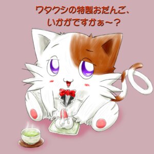 Rating: Explicit Score: 0 Tags: daa!_daa!_daa! furry male male_only no_humans rule34 ryuconboy tagme tea wannya User: bunchy7s Rating: Explicit Score: 0 Tags: daa!_daa!_daa! furry male male_only no_humans rule34 ryuconboy tagme tea wannya User: bunchy7s