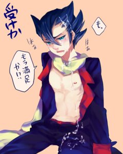 Rating: Explicit Score: 0 Tags: artist_request blue_eyes blue_hair blush cum cum_on_body cum_on_chest cum_on_clothes cum_on_hair cum_on_upper_body elite_four facial grimsley male male_only nintendo nipples open_clothes open_mouth open_shirt pokemon pokemon_bw rule34 scarf shirt sitting tear translation_request User: bunchy7s