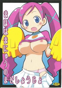 Rating: Explicit Score: 0 Tags: blush breasts female highres huge_eyes long_hair midriff panties purple_hair rule34 skirt underwear uniform User: bunchy7s Rating: Explicit Score: 0 Tags: blush breasts female highres huge_eyes long_hair midriff panties purple_hair rule34 skirt underwear uniform User: bunchy7s