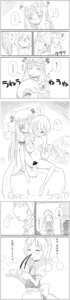 Rating: Explicit Score: 0 Tags: 3girls =_= apron barefoot bat_wings blood blush bow braid breasts censored closed_eyes comic crescent cup female flat_chest hat high_resolution large_bow long_hair maid maid_headdress monochrome multiple_females multiple_girls nipples nosebleed novelty_censor open_clothes open_mouth open_shirt patchouli_knowledge remilia_scarlet rule34 sakuya_izayoi shirt short_hair sketch smile sonson_(eleven) spread_legs sweatdrop teacup tentacle touhou translated tray twin_braids ufo waist_apron wide_eyed wings yuri User: bunchy7s