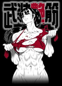 Rating: Explicit Score: 0 Tags: 1girls abs bandage black_background black_hair dairoku_tenma ear_piercing female frown japanese_text long_hair looking_at_viewer muscular muscular_female navel ooyodo_kimiko original ponytail red_eyes ripped_clothing rule34 solo sweat text torn_clothes white_skin User: bunchy7s Rating: Explicit Score: 0 Tags: 1girls abs bandage black_background black_hair dairoku_tenma ear_piercing female frown japanese_text long_hair looking_at_viewer muscular muscular_female navel ooyodo_kimiko original ponytail red_eyes ripped_clothing rule34 solo sweat text torn_clothes white_skin User: bunchy7s