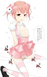 Rating: Explicit Score: 0 Tags: di_gi_charat dice female flat_chest open_clothes open_shirt pink_hair rule34 sex shirt shoes short_hair striped striped_legwear striped_thighhighs tears thighhighs translated udk uncensored usada_hikaru User: bunchy7s Rating: Explicit Score: 0 Tags: di_gi_charat dice female flat_chest open_clothes open_shirt pink_hair rule34 sex shirt shoes short_hair striped striped_legwear striped_thighhighs tears thighhighs translated udk uncensored usada_hikaru User: bunchy7s