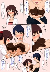 Rating: Explicit Score: 0 Tags: 2girls blush breast_grab breast_licking breast_sucking breasts chocolate chocolate_cream closed_eyes fatal_frame fatal_frame_3 female female_only food_on_breasts happy heart hinasaki_miku human kurosawa_rei love ml multiple_females multiple_girls naked_chocolate offering open_mouth rule34 short_hair text translation_request valentine valentine's_day yuri User: bunchy7s