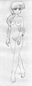 Rating: Explicit Score: 0 Tags: 1girls artist_request bow breasts clothing female female_only kasumi_tendo ranma_1/2 rule34 small_breasts solo tagme User: bunchy7s Rating: Explicit Score: 0 Tags: 1girls artist_request bow breasts clothing female female_only kasumi_tendo ranma_1/2 rule34 small_breasts solo tagme User: bunchy7s