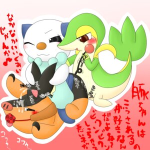 Rating: Explicit Score: 0 Tags: ambiguous_gender male male/ambiguous nintendo oshawott pokemon pokemon_(species) pokemon_bw rule34 snivy tepig User: bunchy7s Rating: Explicit Score: 0 Tags: ambiguous_gender male male/ambiguous nintendo oshawott pokemon pokemon_(species) pokemon_bw rule34 snivy tepig User: bunchy7s