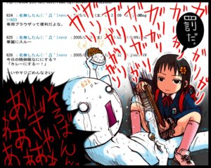 Rating: Explicit Score: 0 Tags: 1boy 1girls 2ch abacus backpack bag blazer check_translation curry erection female food futaba_channel gomennasai male monar ouch pain partially_translated penis randoseru rule34 school_uniform seifuku tears translated translation_request what User: bunchy7s Rating: Explicit Score: 0 Tags: 1boy 1girls 2ch abacus backpack bag blazer check_translation curry erection female food futaba_channel gomennasai male monar ouch pain partially_translated penis randoseru rule34 school_uniform seifuku tears translated translation_request what User: bunchy7s