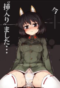 Rating: Explicit Score: 0 Tags: 1boy 1girls anal anal_cowgirl animal_ear black_eyes black_hair blush breasts cameltoe clothed_sex clothing fat_mons female katou_takeko male military military_uniform null_(nyanpyoun) panties penis pussy rule34 sex short_hair small_breasts solo_focus stockings straight strike_witches sweat thighhighs translation_request trembling underwear uniform white_legwear world_witches_series User: bunchy7s Rating: Explicit Score: 0 Tags: 1boy 1girls anal anal_cowgirl animal_ear black_eyes black_hair blush breasts cameltoe clothed_sex clothing fat_mons female katou_takeko male military military_uniform null_(nyanpyoun) panties penis pussy rule34 sex short_hair small_breasts solo_focus stockings straight strike_witches sweat thighhighs translation_request trembling underwear uniform white_legwear world_witches_series User: bunchy7s