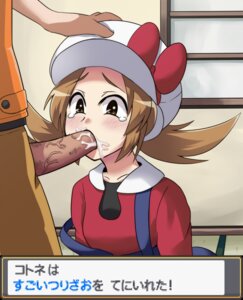 Rating: Explicit Score: 0 Tags: brock_(pokemon) fellatio female lyra_(pokemon) male masara nintendo oral pokemon pokemon_hgss rule34 translated User: bunchy7s Rating: Explicit Score: 0 Tags: brock_(pokemon) fellatio female lyra_(pokemon) male masara nintendo oral pokemon pokemon_hgss rule34 translated User: bunchy7s