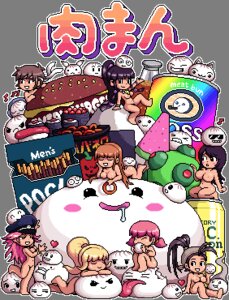 Rating: Explicit Score: 0 Tags: 6+girls capcom crossover dead_or_alive female final_fantasy final_fantasy_vii final_fight gif gyakuten_saiban human ibuki_(street_fighter) kasumi_(doa) maya_fey metroid nintendo nude paul_robertson poison_(final_fight) rule34 sakura_kasugano samus_aran static_gif straight_hair street_fighter street_fighter_alpha street_fighter_alpha_2 street_fighter_alpha_3 street_fighter_iii street_fighter_iii:_3rd_strike street_fighter_iii_(series) street_fighter_iv street_fighter_iv_(series) street_fighter_v tagme tifa_lockhart transparent_background white_outline User: bunchy7s Rating: Explicit Score: 0 Tags: 6+girls capcom crossover dead_or_alive female final_fantasy final_fantasy_vii final_fight gif gyakuten_saiban human ibuki_(street_fighter) kasumi_(doa) maya_fey metroid nintendo nude paul_robertson poison_(final_fight) rule34 sakura_kasugano samus_aran static_gif straight_hair street_fighter street_fighter_alpha street_fighter_alpha_2 street_fighter_alpha_3 street_fighter_iii street_fighter_iii:_3rd_strike street_fighter_iii_(series) street_fighter_iv street_fighter_iv_(series) street_fighter_v tagme tifa_lockhart transparent_background white_outline User: bunchy7s