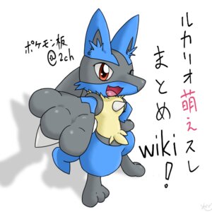 Rating: Safe Score: 0 Tags: 1:1 ambiguous_gender anthro black_body black_fur blue_body blue_fur canid canine e621 fur generation_4_pokemon japanese_text low_res lucario mammal nintendo pokemon pokemon_(species) red_eyes solo tail text translated unknown_artist yellow_body yellow_fur User: bunchy7s Rating: Safe Score: 0 Tags: 1:1 ambiguous_gender anthro black_body black_fur blue_body blue_fur canid canine e621 fur generation_4_pokemon japanese_text low_res lucario mammal nintendo pokemon pokemon_(species) red_eyes solo tail text translated unknown_artist yellow_body yellow_fur User: bunchy7s