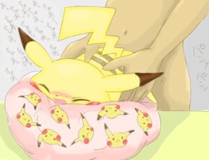 Rating: Explicit Score: 0 Tags: ambiguous_focus ambiguous_gender ambiguous_on_human ambiguous_penetration bestiality blush duo e621 faceless_character faceless_male feral feral_penetrated fleshlight_position from_behind_position fur generation_1_pokemon human human_on_feral human_penetrating human_penetrating_feral interspecies japanese_text male male/ambiguous male_on_feral mammal nintendo open_mouth penetration penile penile_penetration pikachu pokemon pokemon_(species) pokephilia ppp rodent sex size_difference smaller_penetrated solo_focus tail text yellow_body yellow_fur User: bunchy7s Rating: Explicit Score: 0 Tags: ambiguous_focus ambiguous_gender ambiguous_on_human ambiguous_penetration bestiality blush duo e621 faceless_character faceless_male feral feral_penetrated fleshlight_position from_behind_position fur generation_1_pokemon human human_on_feral human_penetrating human_penetrating_feral interspecies japanese_text male male/ambiguous male_on_feral mammal nintendo open_mouth penetration penile penile_penetration pikachu pokemon pokemon_(species) pokephilia ppp rodent sex size_difference smaller_penetrated solo_focus tail text yellow_body yellow_fur User: bunchy7s