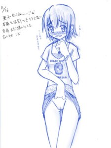 Rating: Explicit Score: 0 Tags: artist_request blush clothing female izumi_ako mahou_sensei_negima! no_panties pussy rule34 skirt skirt_lift tagme translation_request User: bunchy7s Rating: Explicit Score: 0 Tags: artist_request blush clothing female izumi_ako mahou_sensei_negima! no_panties pussy rule34 skirt skirt_lift tagme translation_request User: bunchy7s