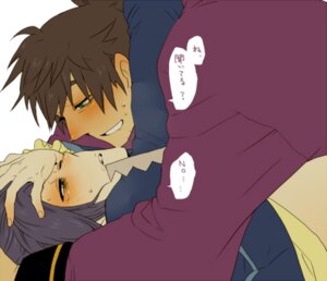 Rating: Explicit Score: 0 Tags: gucha male multiple_males raven_(tov) rule34 tagme tales_of_(series) tales_of_vesperia yaoi yeager User: bunchy7s