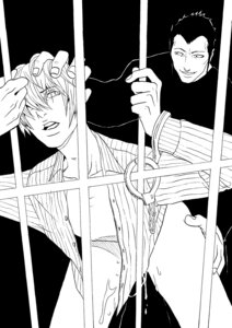Rating: Explicit Score: 0 Tags: artist_request death_note kyosuke_higuchi light_yagami male male_only rule34 tagme yaoi User: bunchy7s Rating: Explicit Score: 0 Tags: artist_request death_note kyosuke_higuchi light_yagami male male_only rule34 tagme yaoi User: bunchy7s