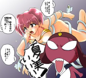 Rating: Explicit Score: 0 Tags: blush female giroro keroro_gunsou natsumi_hinata nude pointy_chin red_eyes red_hair rule34 text tied_hair translation_request twintails User: bunchy7s Rating: Explicit Score: 0 Tags: blush female giroro keroro_gunsou natsumi_hinata nude pointy_chin red_eyes red_hair rule34 text tied_hair translation_request twintails User: bunchy7s