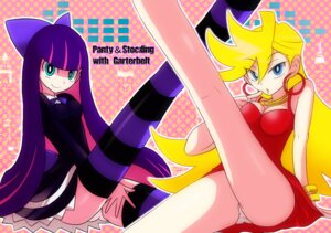 Rating: Explicit Score: 0 Tags: 2girls blonde_hair blue_eyes breasts cameltoe cleavage dress female female_only goth green_eyes hoop_earrings multicolored_hair multiple_females multiple_girls n_n_n panties panty_&_stocking_with_garterbelt panty_anarchy pink_hair purple_hair pussy rule34 smile stocking_anarchy two-tone_hair underwear upskirt User: bunchy7s Rating: Explicit Score: 0 Tags: 2girls blonde_hair blue_eyes breasts cameltoe cleavage dress female female_only goth green_eyes hoop_earrings multicolored_hair multiple_females multiple_girls n_n_n panties panty_&_stocking_with_garterbelt panty_anarchy pink_hair purple_hair pussy rule34 smile stocking_anarchy two-tone_hair underwear upskirt User: bunchy7s