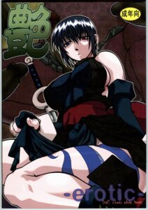 Rating: Explicit Score: 0 Tags: andore capcom comic female final_fight hugo_andore poison_(final_fight) rule34 samurai_shodown shiki_(samurai_shodown) snk straight_hair street_fighter tagme User: bunchy7s