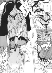 Rating: Explicit Score: 0 Tags: female highres mai_dog_love maid manga monochrome oshare_kyoushitsu rule34 sex User: bunchy7s Rating: Explicit Score: 0 Tags: female highres mai_dog_love maid manga monochrome oshare_kyoushitsu rule34 sex User: bunchy7s