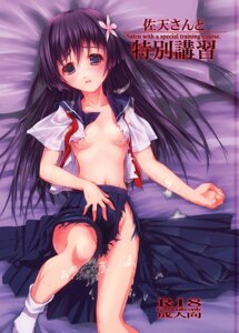 Rating: Explicit Score: 0 Tags: after_sex bed black_hair blush cum cum_in_pussy cum_inside cum_on_hair cum_pool female flower hair_flower hair_ornament hand_on_stomach long_hair long_skirt no_bra no_panties open_clothes open_shirt pleated_skirt pussy rule34 saten_ruiko school_uniform serafuku shirt skirt soukyuu_tenga tear to_aru_kagaku_no_railgun to_aru_majutsu_no_index torn_clothes torn_shirt torn_skirt User: bunchy7s