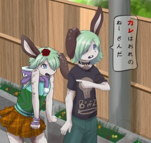 Rating: Safe Score: 0 Tags: 2014 anthro blue_eyes blue_hair bottomwear brother_(lore) brothers_(lore) buckteeth building cainethelongshot camille_(cainethelongshot) cedric_(cainethelongshot) choker city clothed clothing crossdressing dialogue duo e621 femboy floppy_ears flower frustrated gesture green_hair hair hand_gesture hi_res hood japanese_text jewelry lagomorph leporid male mammal necklace one_ear_up open_mouth outside plant pointing pointing_at_another rabbit rose_(flower) sibling_(lore) skirt spots standing street teeth text topwear translated tree twins_(lore) vest User: bunchy7s Rating: Safe Score: 0 Tags: 2014 anthro blue_eyes blue_hair bottomwear brother_(lore) brothers_(lore) buckteeth building cainethelongshot camille_(cainethelongshot) cedric_(cainethelongshot) choker city clothed clothing crossdressing dialogue duo e621 femboy floppy_ears flower frustrated gesture green_hair hair hand_gesture hi_res hood japanese_text jewelry lagomorph leporid male mammal necklace one_ear_up open_mouth outside plant pointing pointing_at_another rabbit rose_(flower) sibling_(lore) skirt spots standing street teeth text topwear translated tree twins_(lore) vest User: bunchy7s