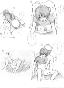 Rating: Explicit Score: 0 Tags: artist_request censored doggy_style hoshigaki_kisame male naruto naruto_(series) rule34 translation_request uchiha_itachi yaoi User: bunchy7s Rating: Explicit Score: 0 Tags: artist_request censored doggy_style hoshigaki_kisame male naruto naruto_(series) rule34 translation_request uchiha_itachi yaoi User: bunchy7s