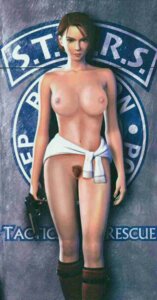 Rating: Explicit Score: 0 Tags: 1990s 1999 90s boots bottomless casual edit female female_only female_pubic_hair firearm footwear gun hairy_pussy handgun highres human jill_valentine naked_footwear nipples nude pubic_hair pussy resident_evil resident_evil_3 rule34 short_hair smooth_skin solo star stars sweater sweater_around_waist topless weapon User: bunchy7s Rating: Explicit Score: 0 Tags: 1990s 1999 90s boots bottomless casual edit female female_only female_pubic_hair firearm footwear gun hairy_pussy handgun highres human jill_valentine naked_footwear nipples nude pubic_hair pussy resident_evil resident_evil_3 rule34 short_hair smooth_skin solo star stars sweater sweater_around_waist topless weapon User: bunchy7s
