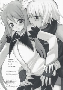 Rating: Explicit Score: 0 Tags: comic dawn_of_the_new_world emil_castagnier female marta_lualdi only_for_you rule34 tales_of_(series) tales_of_symphonia User: bunchy7s