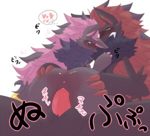 Rating: Explicit Score: 0 Tags: 1boy 1girls anus ass blush color female female_pokemon feral hair insertion male male/female male_pokemon male_pokemon/female_pokemon nintendo nude penis pink_hair pokémon_(species) pokemon pokemon_(species) pussy rule34 sex straight tagme vulva zoroark User: bunchy7s Rating: Explicit Score: 0 Tags: 1boy 1girls anus ass blush color female female_pokemon feral hair insertion male male/female male_pokemon male_pokemon/female_pokemon nintendo nude penis pink_hair pokémon_(species) pokemon pokemon_(species) pussy rule34 sex straight tagme vulva zoroark User: bunchy7s