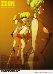 Rating: Questionable Score: 0 Tags: 2004 3girls bikini blonde_hair breasts cynthia_(gundam_08th_ms_team) female gundam gundam_08th_ms_team gundam_lost_war_chronicles human jane_conty kitahara_aki large_breasts light-skinned_female light_skin long_hair looking_at_viewer rachel_ferguson rule34 short_hair sideboob tagme thick_thighs tied_hair wide_hips zeon User: bunchy7s