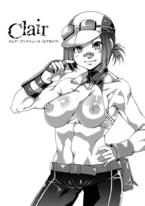 Rating: Explicit Score: 0 Tags: 1girls bandaid breasts cameltoe clair_andrews ehrgeiz female goggles hat large_breasts mizuryuu_kei nipples pussy rule34 see-through wristguards User: bunchy7s Rating: Explicit Score: 0 Tags: 1girls bandaid breasts cameltoe clair_andrews ehrgeiz female goggles hat large_breasts mizuryuu_kei nipples pussy rule34 see-through wristguards User: bunchy7s