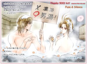Rating: Explicit Score: 0 Tags: 2boys food fuse_(saga_frontier) male milestone_celebration multiple_boys multiple_males rule34 saga_(series) saga_frontier silence_(saga_frontier) tagme User: bunchy7s