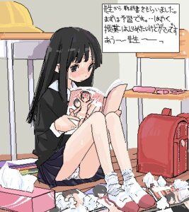 Rating: Explicit Score: 0 Tags: backpack bag black_eyes black_hair blush female footwear hard_pixels lowres oekaki original panchira_sit panties pantyshot pantyshot_(sitting) pantyshot_sitting pleated_skirt randoseru rule34 school_uniform serafuku shoes sitting skirt socks solo translated underwear uwabaki wet white_panties User: bunchy7s Rating: Explicit Score: 0 Tags: backpack bag black_eyes black_hair blush female footwear hard_pixels lowres oekaki original panchira_sit panties pantyshot pantyshot_(sitting) pantyshot_sitting pleated_skirt randoseru rule34 school_uniform serafuku shoes sitting skirt socks solo translated underwear uwabaki wet white_panties User: bunchy7s