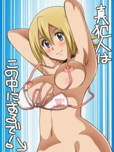Rating: Explicit Score: 0 Tags: awa bikini blonde_hair breasts female nipples onizuka_hime pointy_chin rule34 sket_dance swimsuit User: bunchy7s Rating: Explicit Score: 0 Tags: awa bikini blonde_hair breasts female nipples onizuka_hime pointy_chin rule34 sket_dance swimsuit User: bunchy7s