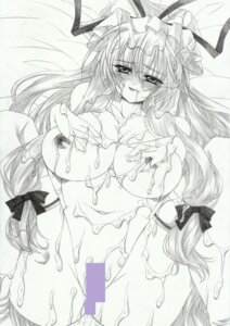 Rating: Explicit Score: 0 Tags: female rule34 tagme touhou yukari_yakumo User: bunchy7s