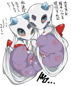 Rating: Explicit Score: 0 Tags: 2girls anus ass blue_eyes blush bodily_fluids butt clitoris clothed clothing clothing_lift cum cum_in_vagina cum_inside cum_string digital_media_(artwork) dress dress_lift duo e621 female female/female female_only floating froslass generation_4_pokemon genital_fluids genitals ghost half-closed_eyes hand_holding japanese_text legless looking_at_viewer mask mizo_ne multiple_females multiple_girls narrowed_eyes nintendo not_furry plump_labia pokemon pokemon_(species) pokemon_dppt purple_skin pussy rule34 simple_background smile text translated translation_request vulva white_background yuri User: bunchy7s Rating: Explicit Score: 0 Tags: 2girls anus ass blue_eyes blush bodily_fluids butt clitoris clothed clothing clothing_lift cum cum_in_vagina cum_inside cum_string digital_media_(artwork) dress dress_lift duo e621 female female/female female_only floating froslass generation_4_pokemon genital_fluids genitals ghost half-closed_eyes hand_holding japanese_text legless looking_at_viewer mask mizo_ne multiple_females multiple_girls narrowed_eyes nintendo not_furry plump_labia pokemon pokemon_(species) pokemon_dppt purple_skin pussy rule34 simple_background smile text translated translation_request vulva white_background yuri User: bunchy7s